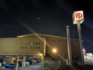 IMG_4783