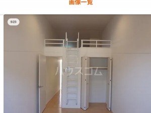 スクリーンショット_19-9-2025_194736_www.homes.co.jp