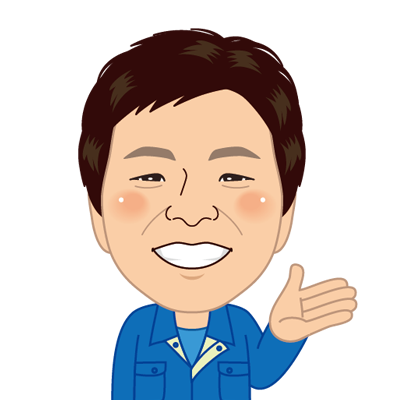 片山(係長)